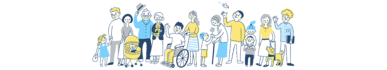 私たちの仕事と働く姿、社会・お客様の課題解決への思い