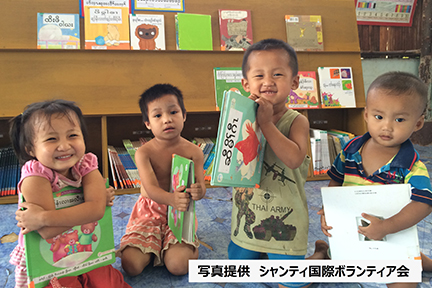写真提供:シャンティ国際ボランティア会