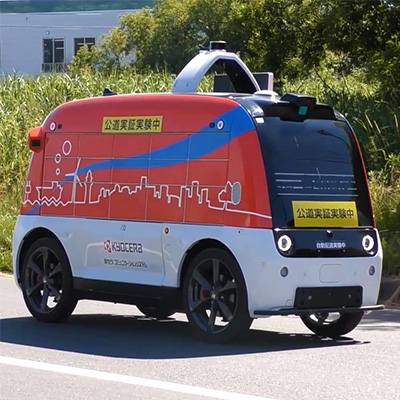 自動配送ロボットの外観