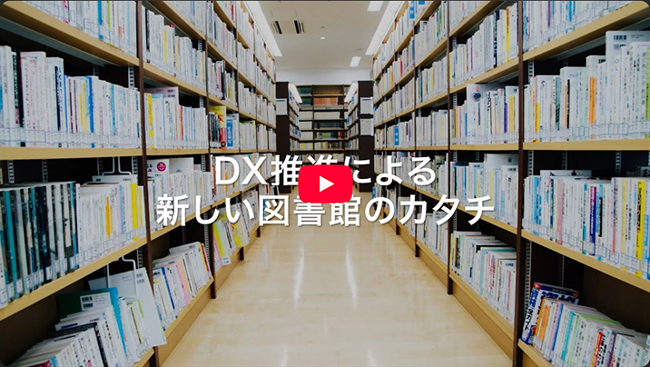 Youtube動画再生画面を表示します。