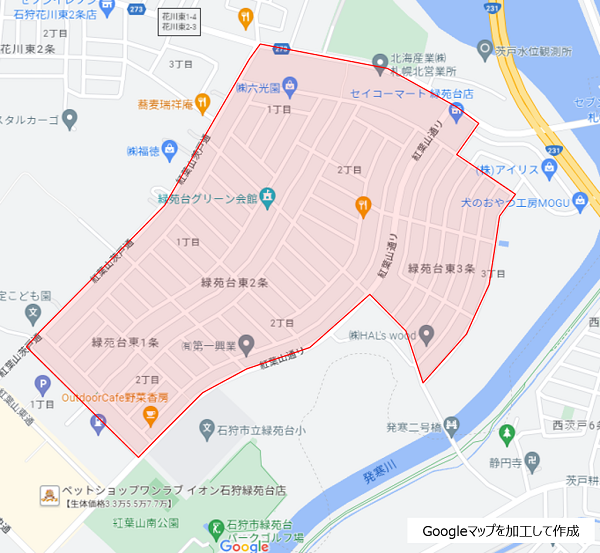 走行予定エリアの地図