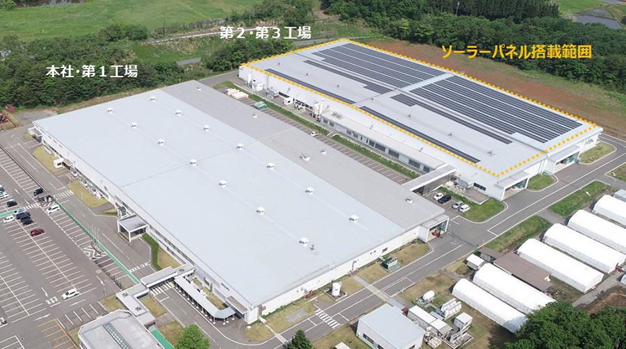 アイシン東北 工場全景(岩手県金ケ崎町)