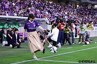 「京セラコミュニケーションシステム スペシャルデー」の様子