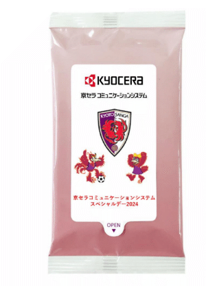 8月24日（土）京都サンガF.C.「京セラコミュニケーションシステム