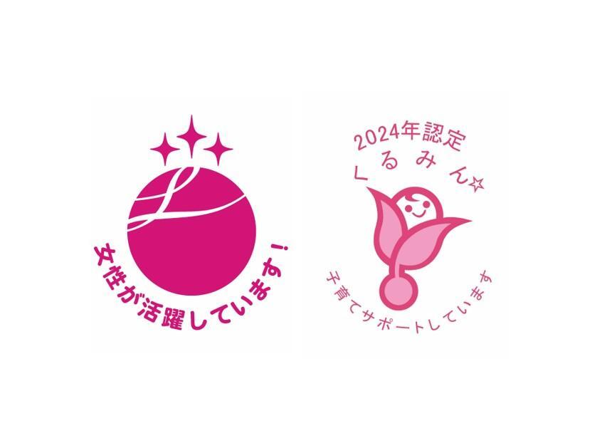 えるぼし（最高位の3つ星）」・「くるみん」の認定を取得｜京セラ