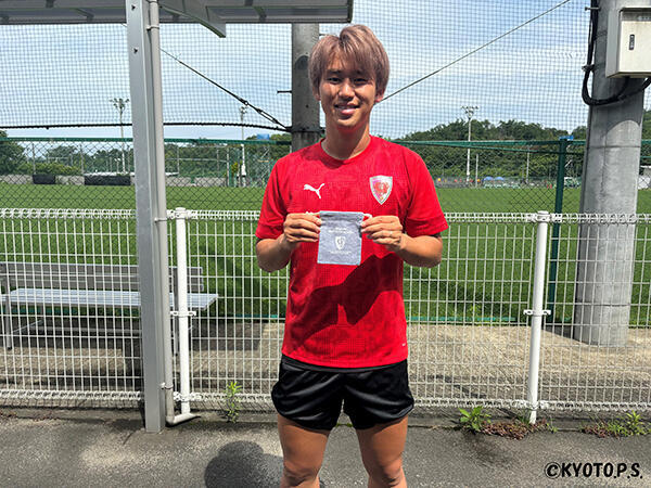 7月5日（土）京都サンガF.C.「京セラコミュニケーションシステム