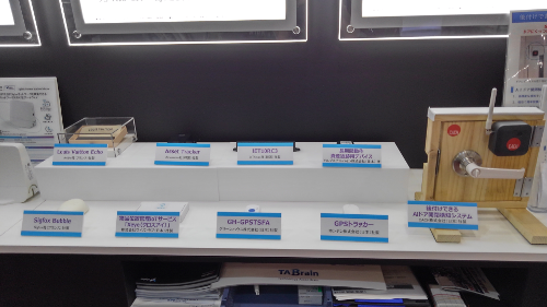 img-20190717-report-13.png