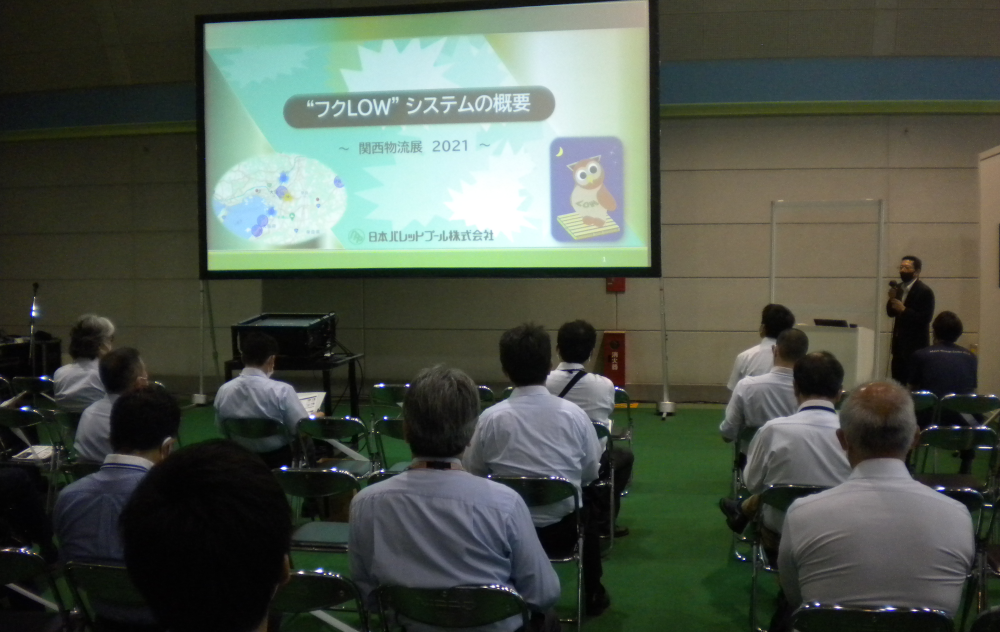 img-20210701-report-05.png