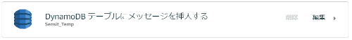 img-20181015-technical-01.png