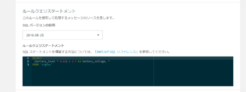 img-20181015-technical-03.png
