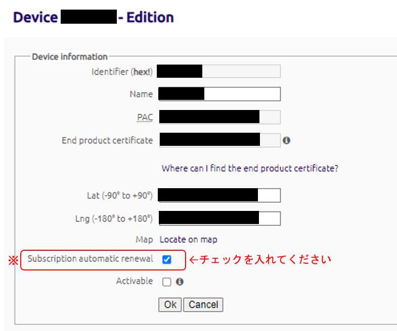 Deviceの利用期間を延長する方法（Sigfox Buy利用の方向け