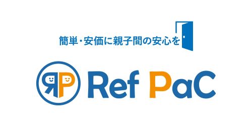 「RefPaC（レフパック）」生活確認サービス